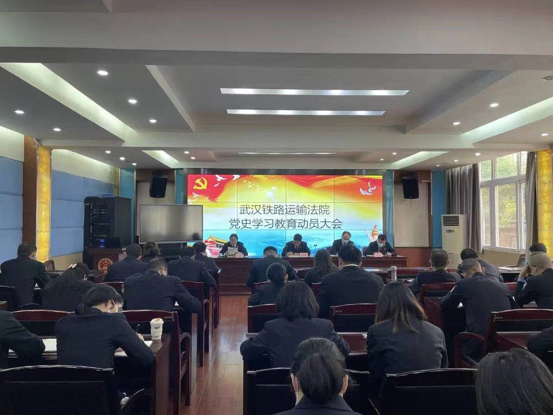 微信图片_20210402153417.jpg