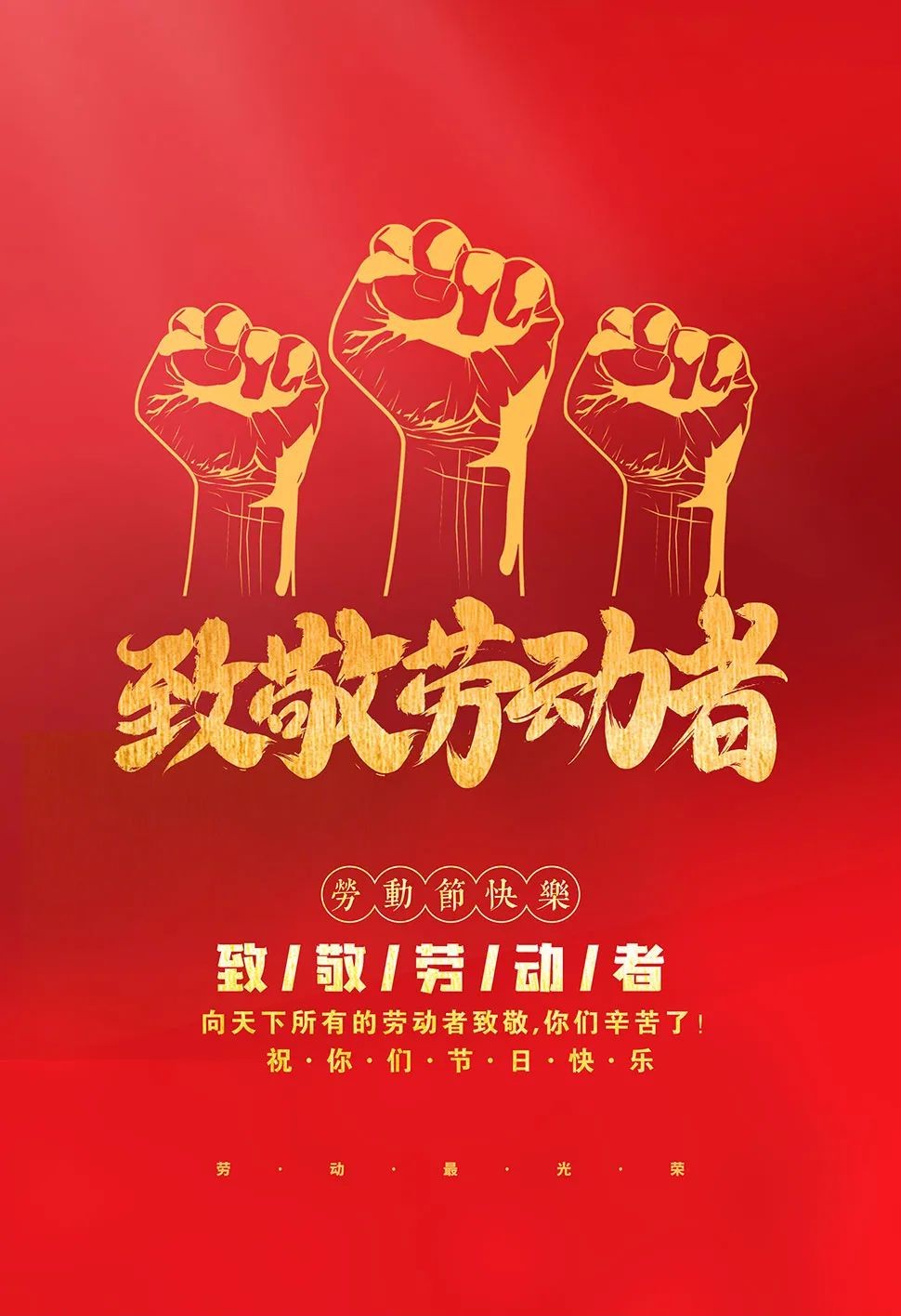 微信图片_20210429111443.jpg