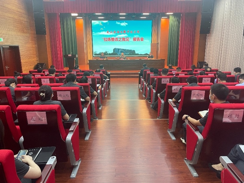 微信图片_20220928154950.jpg
