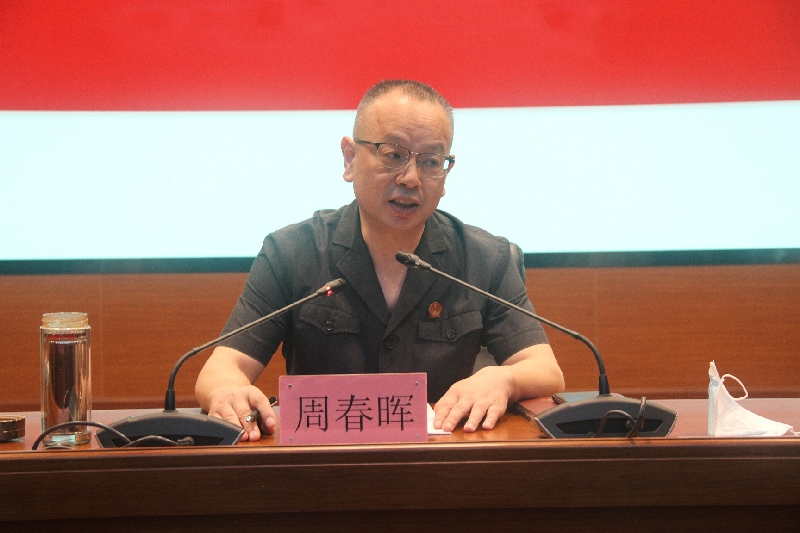 微信图片_20220929090432.jpg
