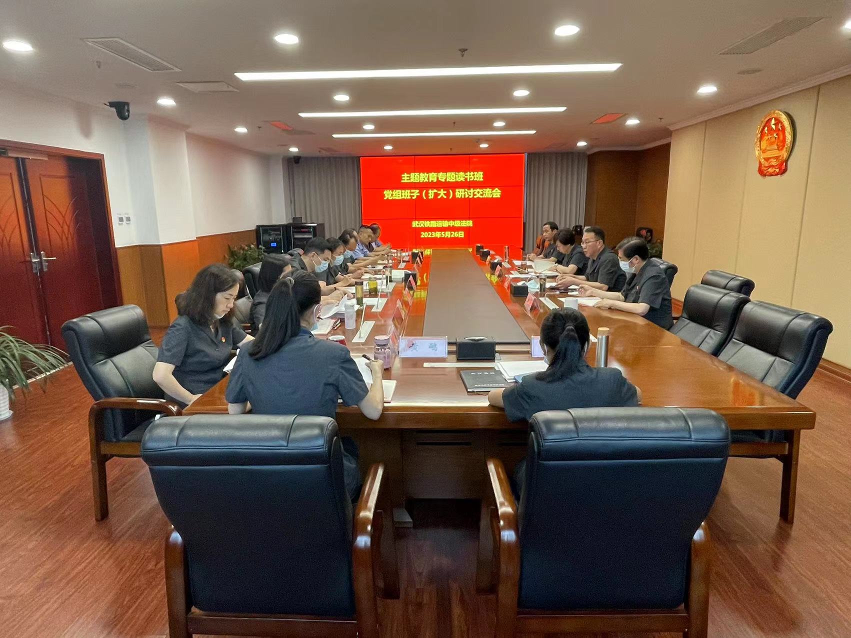 微信图片_20230529172159.jpg