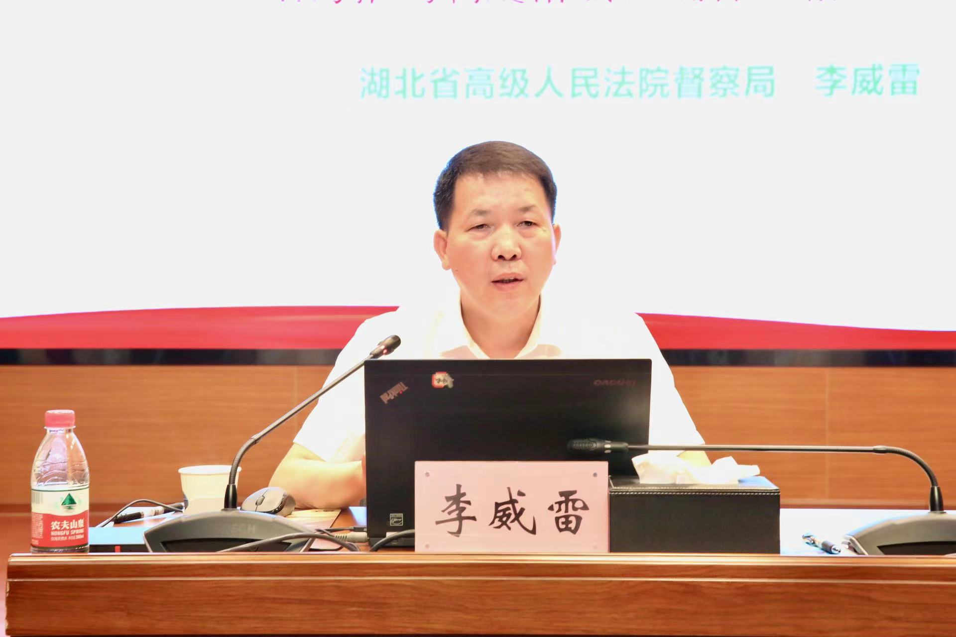 微信图片_20230616145400.jpg