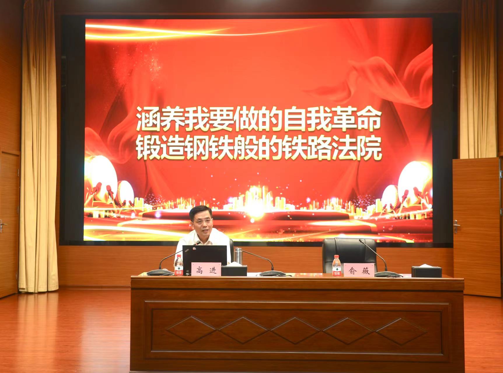微信图片_20230616154541.jpg