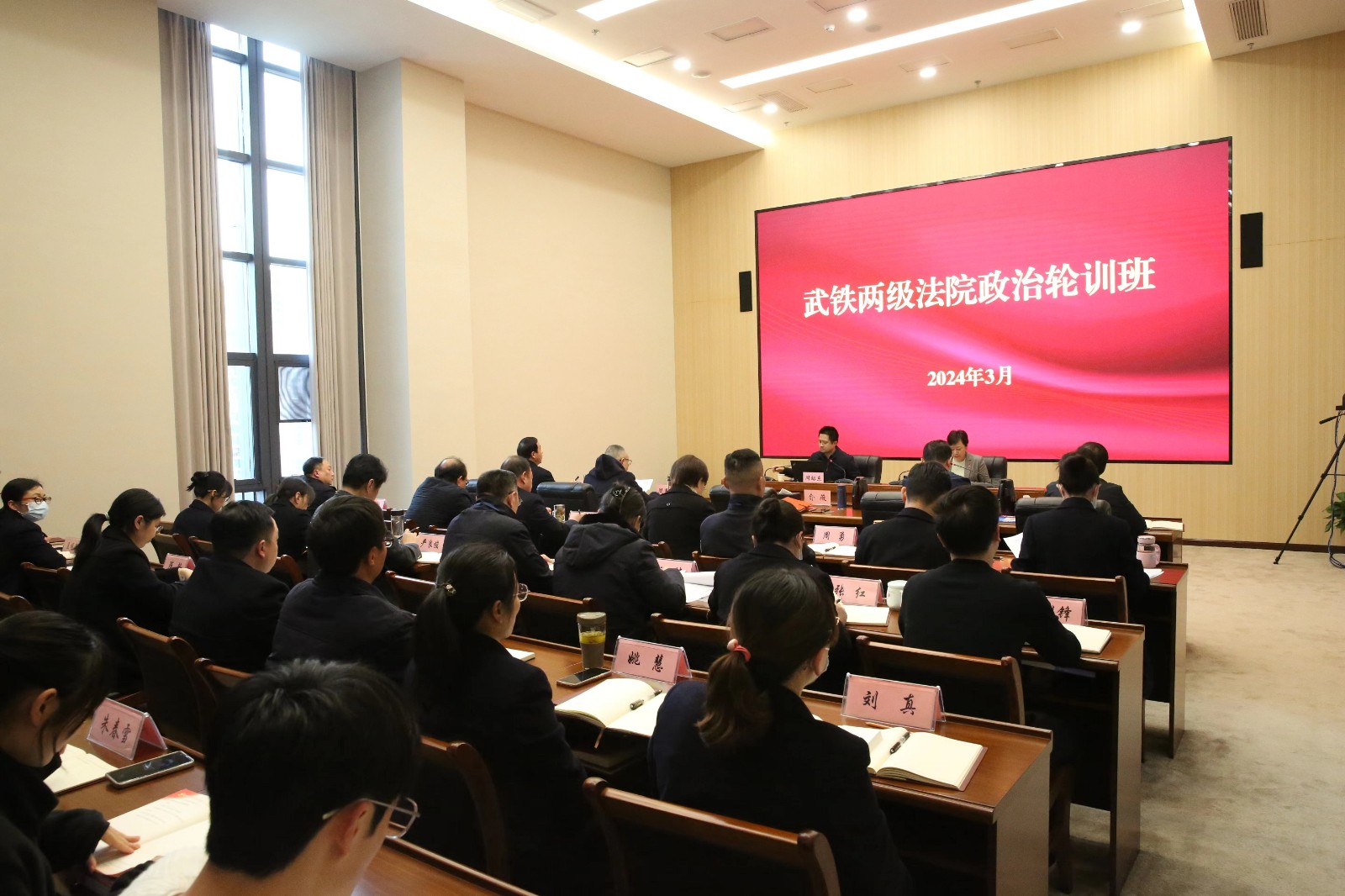 微信图片_20240318094752 - 副本.jpg