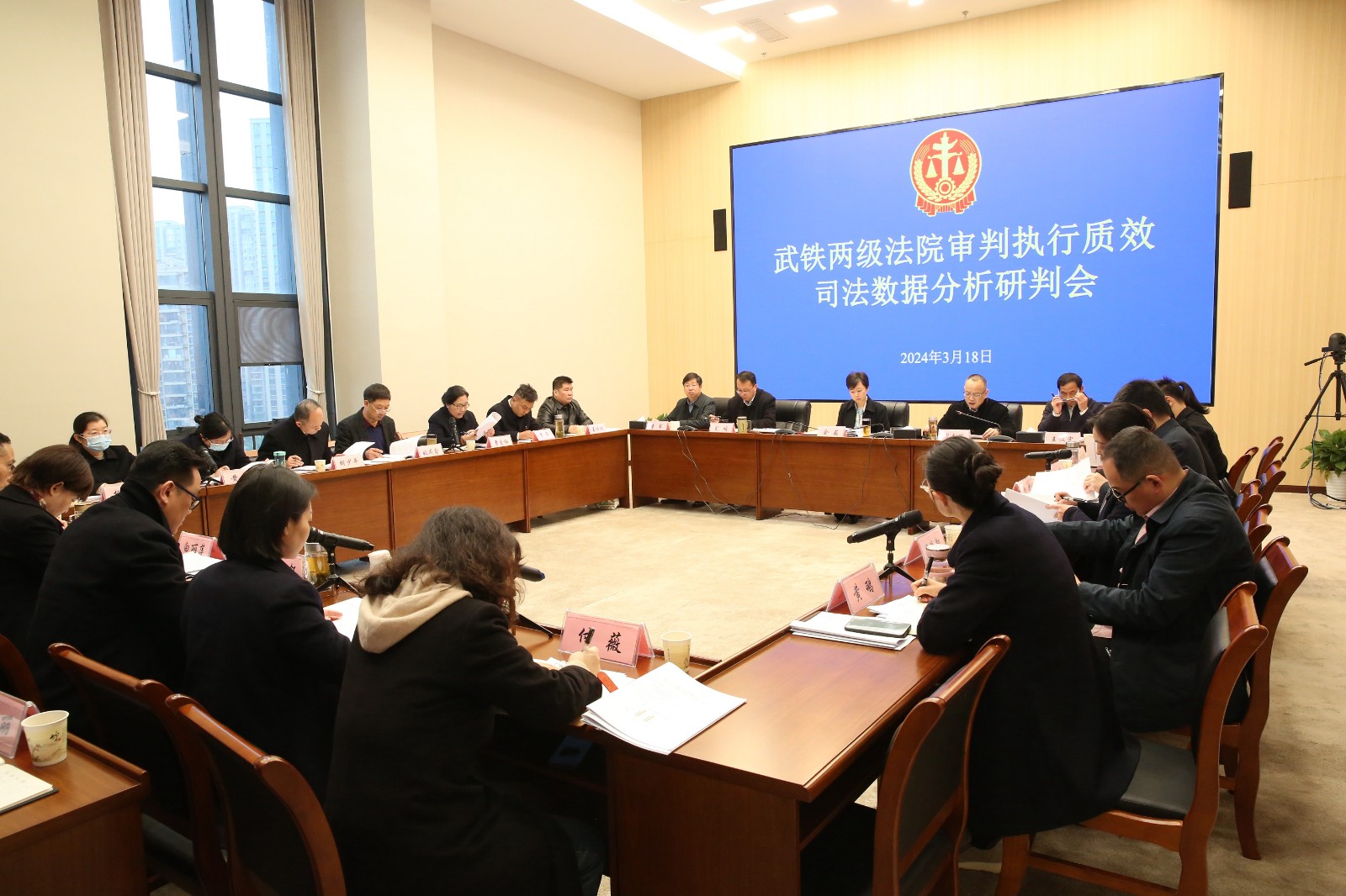 微信图片_20240318155720 - 副本.jpg