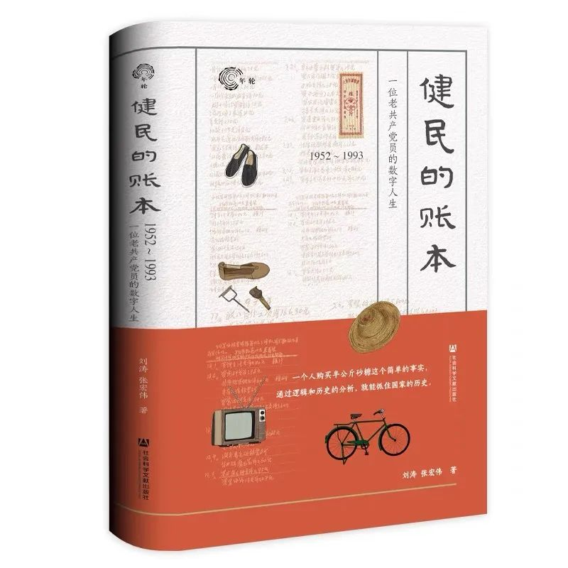 图片8.png