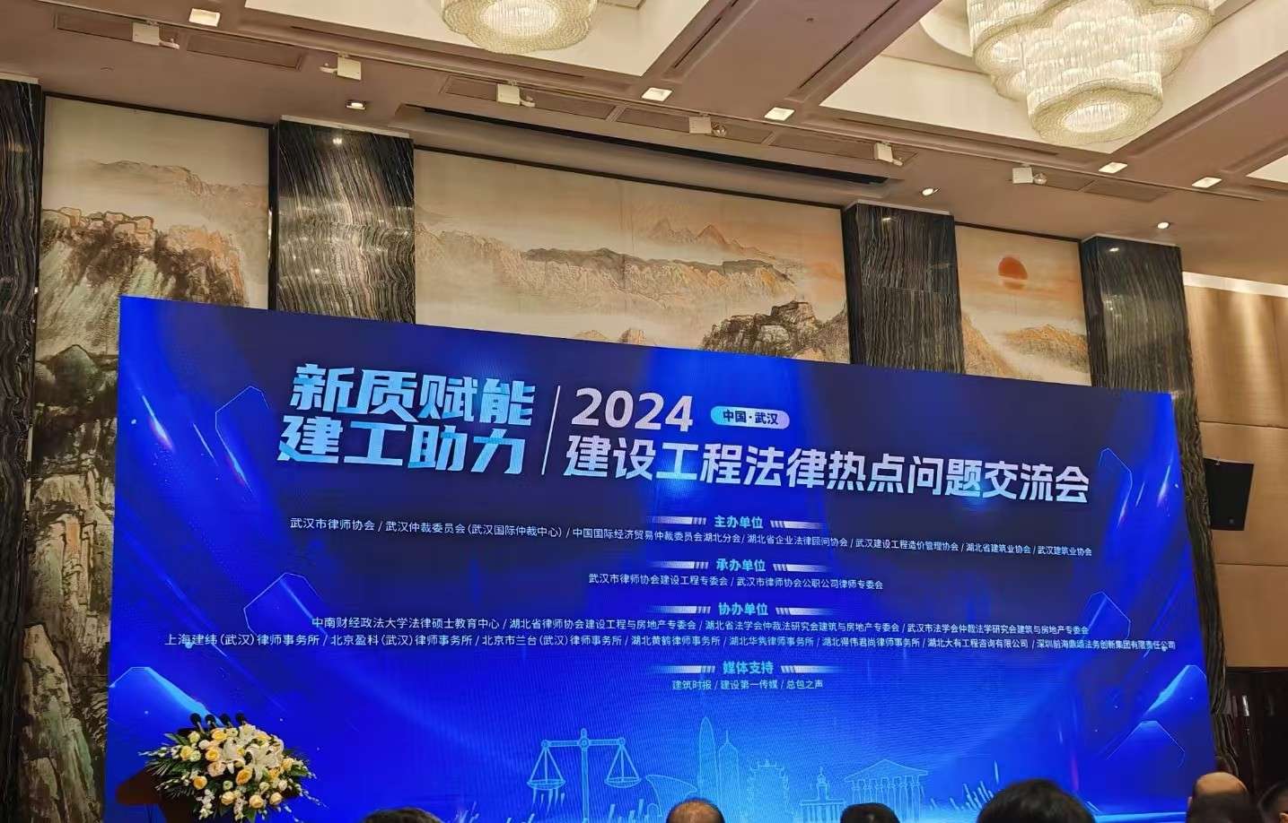 微信图片_20241129140422.jpg
