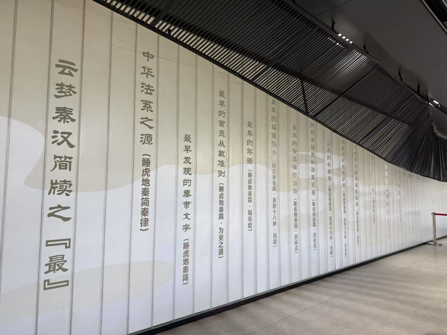 微信图片_20250320135636.jpg