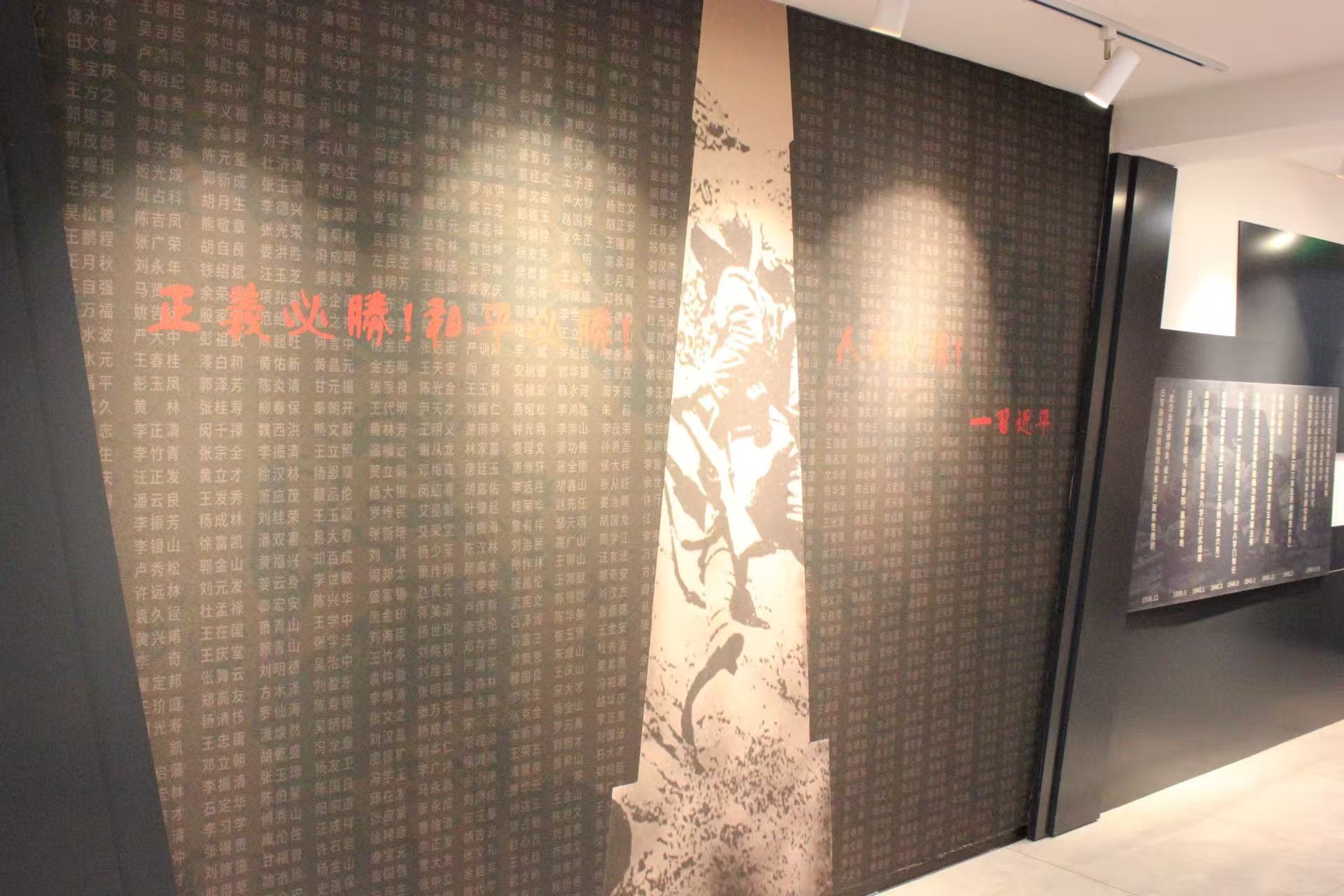 微信图片_20250801122206.jpg