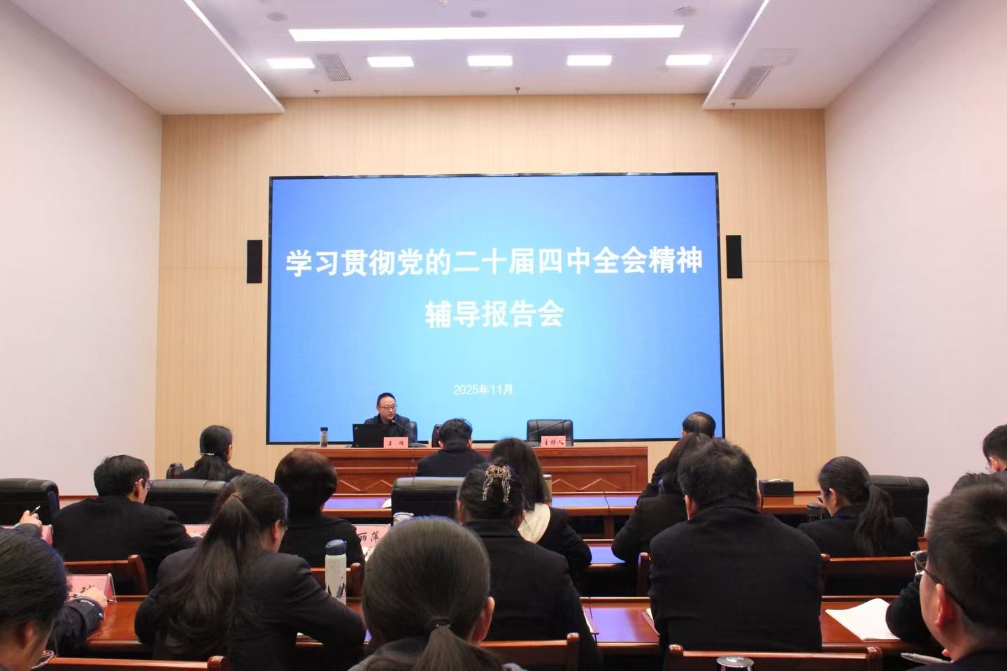 微信图片_20251124104115_237_188.jpg 微信图片_20251124104115_237_188.jpg