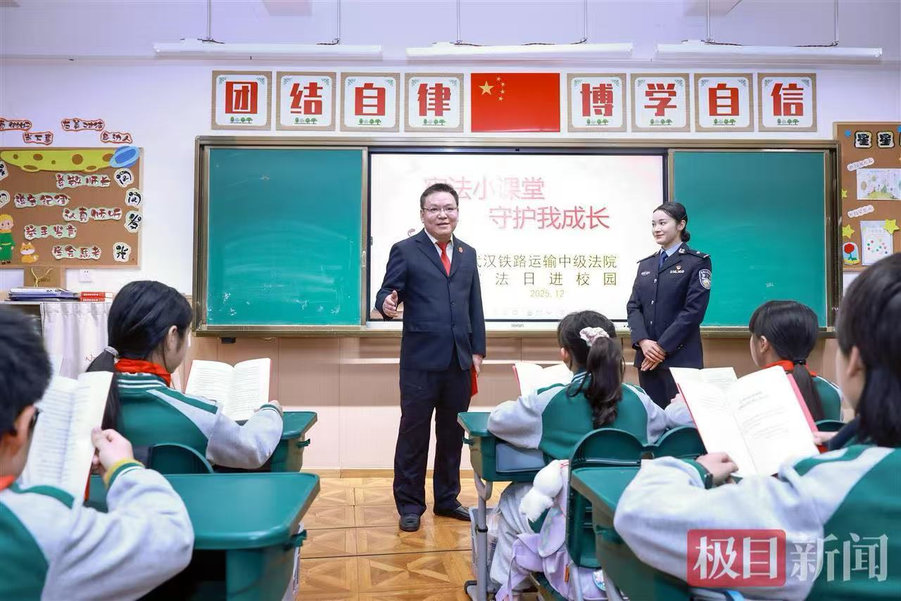 微信图片_20251205092354_274_188.jpg