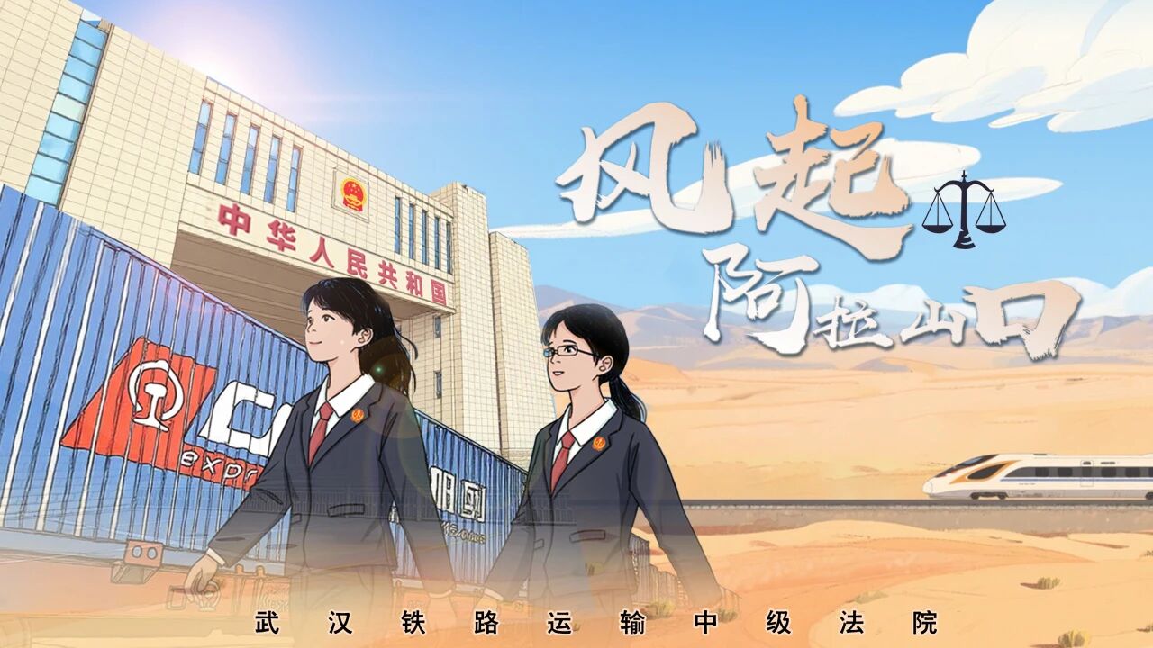 微信图片_2025-12-17_141434_578.jpg