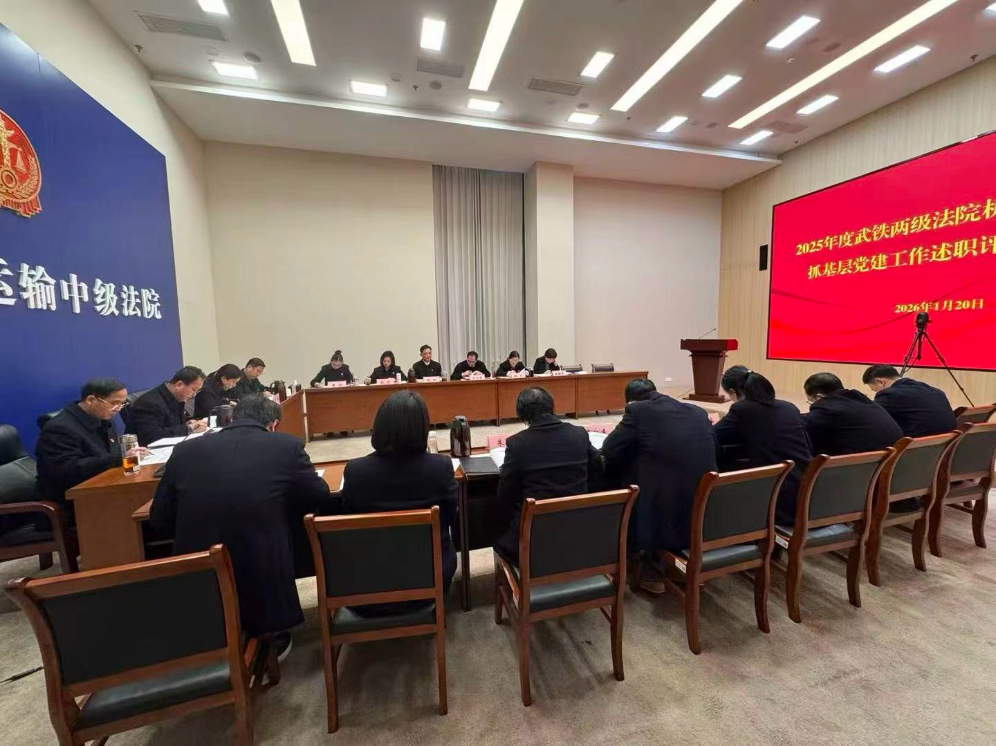 微信图片_20260121200238_3684_93.jpg