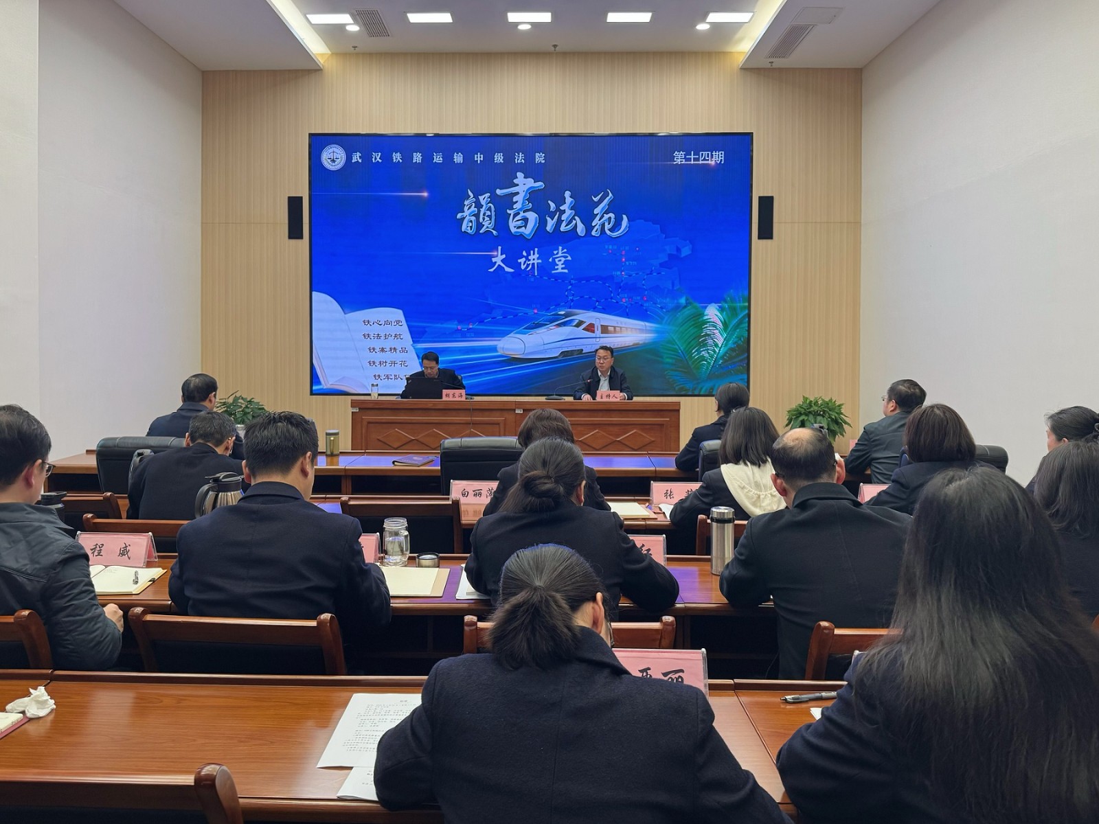 微信图片_20260409121641_6709_93.jpg