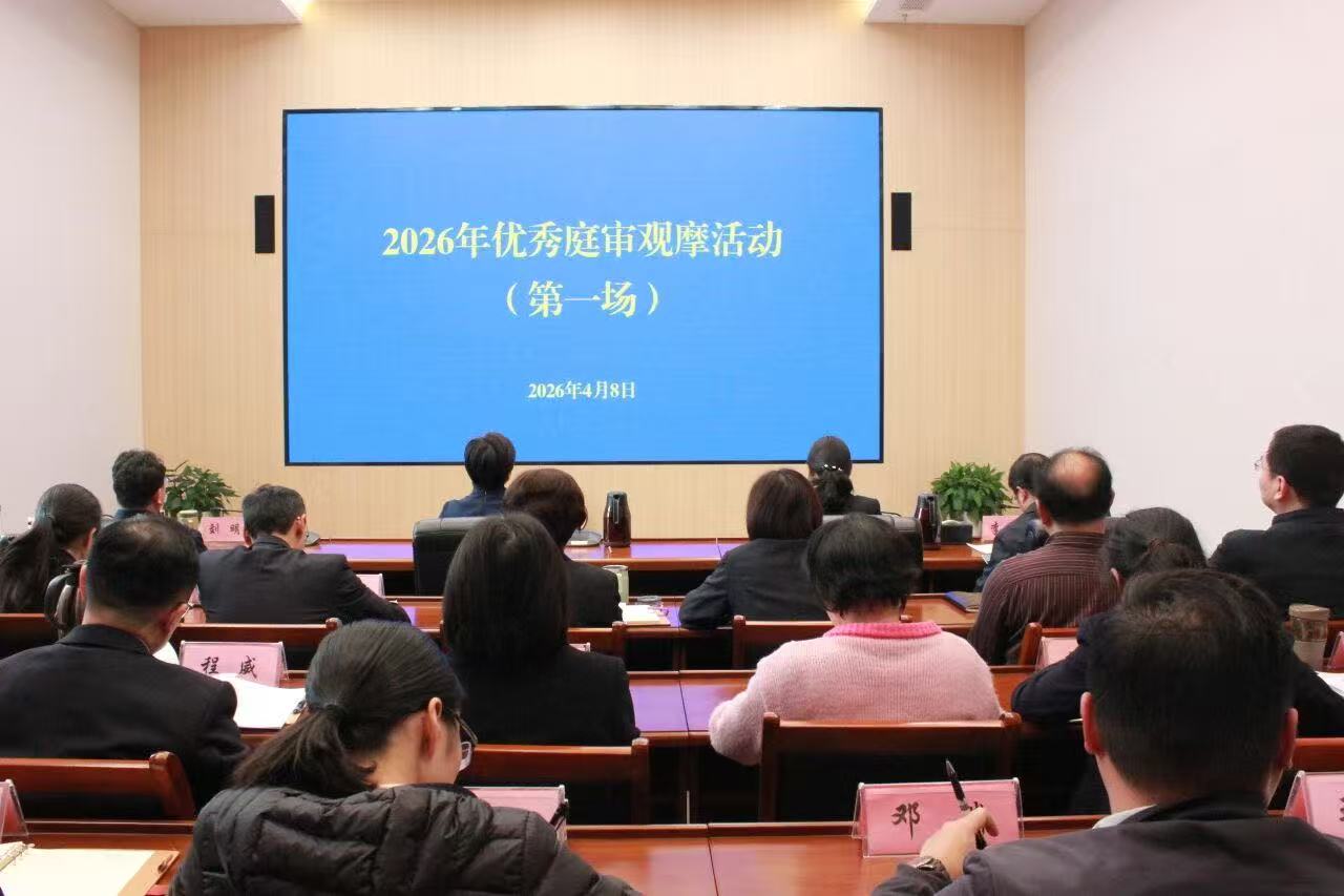 微信图片_20260414154041_721_188.jpg 微信图片_20260414154041_721_188.jpg